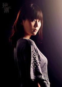 Di Yao Di Yao