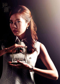 Qiu Xueqing Qiu Xueqing