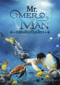 Mr. Merman Mr. Merman