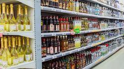 152 И бутылка рома 152 И бутылка рома