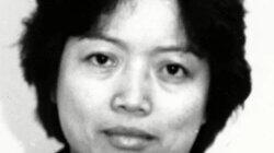 Cheng Chui Ping