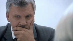 Переход Переход
