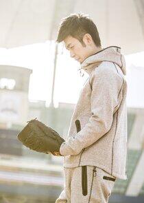 Lan Shao Jie Lan Shao Jie
