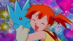 Bye Bye Psyduck Bye Bye Psyduck