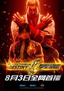 The King of Fighters: Destiny The King of Fighters: Destiny