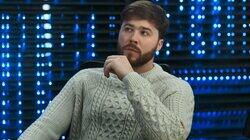 Залежність Залежність