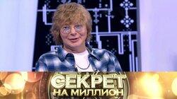 198. Андрей Григорьев-Аполлонов 198. Андрей Григорьев-Аполлонов