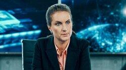 Брудна справа Брудна справа