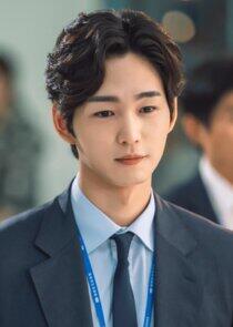 Ahn Yoo Jun