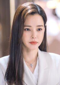 Kang Mi Na