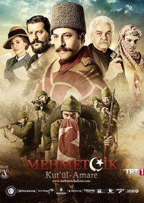 Mehmetçik Kut'ül-Amare Mehmetçik Kut'ül-Amare