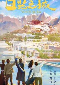 The City of Sunlight - Season 1 The City of Sunlight - Season 1