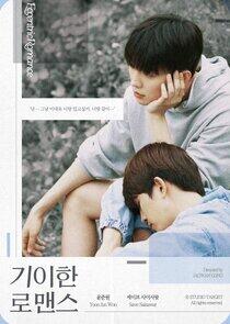Eccentric Romance Eccentric Romance