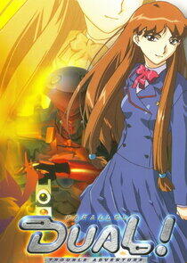 Dual! Parallel Trouble Adventures Dual! Parallel Trouble Adventures