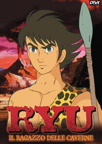 Genshi Shounen Ryuu Genshi Shounen Ryuu