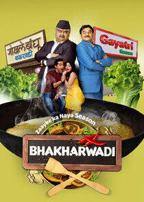 Bhakharwadi Bhakharwadi