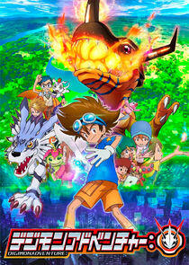 Digimon Adventure: Digimon Adventure: