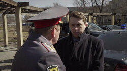 Невские партизаны. Часть 1