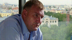 Русская рулетка. Часть 1