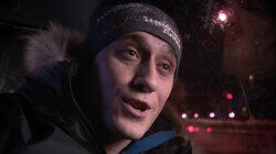 Банда. Часть 1