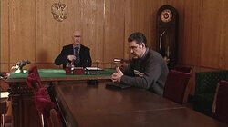 Образ врага. Часть 3