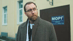 Статус-кво Статус-кво