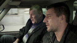 Большой брат. Часть 2