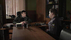 Граница зла. Часть 4