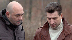 Невидимки в темноте. Часть 1