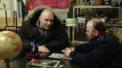 Провокатор. Часть 2