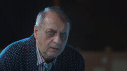 Неприкасаемые Часть 1