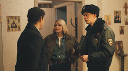 Пятница 13-е Пятница 13-е