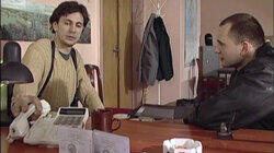 Старший оборотень по особо важным делам. Часть 1