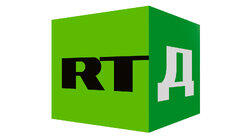 RTД