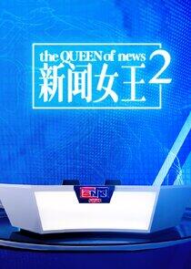 The Queen of News The Queen of News