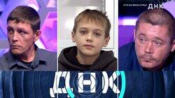 Выпуск 907. Кто из Жень отец? Выпуск 907. Кто из Жень отец?
