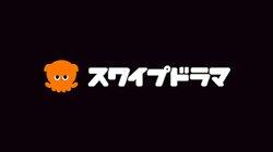 logo of Swipedrama logo of Swipedrama