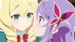 Destined Enemy Destined Enemy