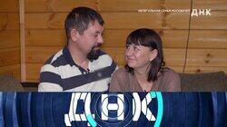 Выпуск 1101. Нелегальная семья москвичей Выпуск 1101. Нелегальная семья москвичей