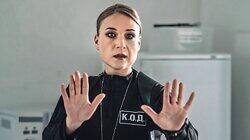 80. Щастя в пробірці