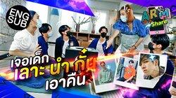 Episode 67 Episode 67