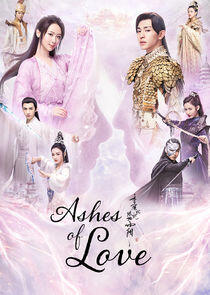 Heavy Sweetness, Ash-like Frost - Season 1 Heavy Sweetness, Ash-like Frost - Season 1