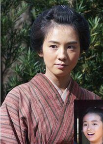 Koto Saigo Koto Saigo