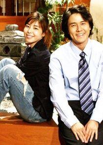 I Love Hyun Jung I Love Hyun Jung