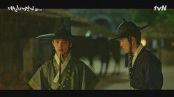 Episode 13 Episode 13