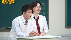 Episode 148 with Park Joo-mi, Park Sung-kwang Episode 148 with Park Joo-mi, Park Sung-kwang