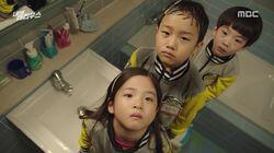 Episode 14 Episode 14
