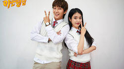 Episode 150 with Lee Joon-gi and IU Episode 150 with Lee Joon-gi and IU