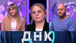 Выпуск 934. Одна дочь двух Светлан? Выпуск 934. Одна дочь двух Светлан?