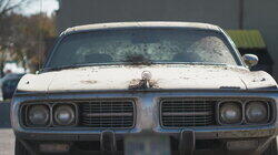 Smoking Hot Charger Smoking Hot Charger